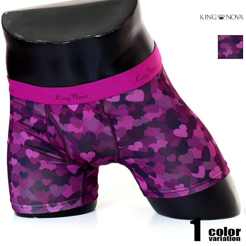 ボクサーパンツ メンズ KING NOVA/キングノバ ハート ダーク キュート ボクサーパンツ　男性下着　メン..