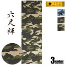商品画像3