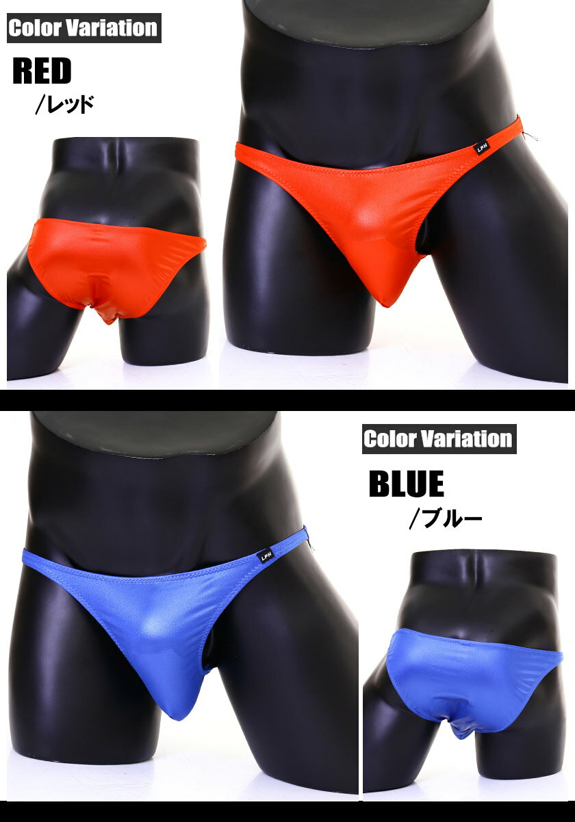 ��󥺥ӥ��ˡ�La-PommeHomme/��ݡ��ࡦ����� �ե��ꥫ �ϡ��ե����� ����ץ�ǥ����� �ե�Хå��ӥ��� ������������� �ѥ��