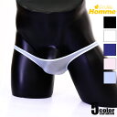 ユニセックス 【La-PommeHomme/ラポーム・オム】 GUS生地 極薄 極小 ビキニ 619150 アンダーウェア パンツ 男女兼用 マイクロ ミニイン...