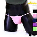 【La-PommeHomme/ラポーム・オム】 ユニセックス SSS生地 脇細 ハギなし Tバック 下着 メンズ アンダーウェア パンツ 男女兼用 サイドストリ...