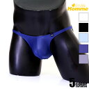 メンズビキニ 【La-PommeHomme/ラポーム・オム】フルシーム 薄手 立体縫製 日本製 セクシー ビキニ 下着 ショーツ 下着 シンプル メンズ 男性用...
