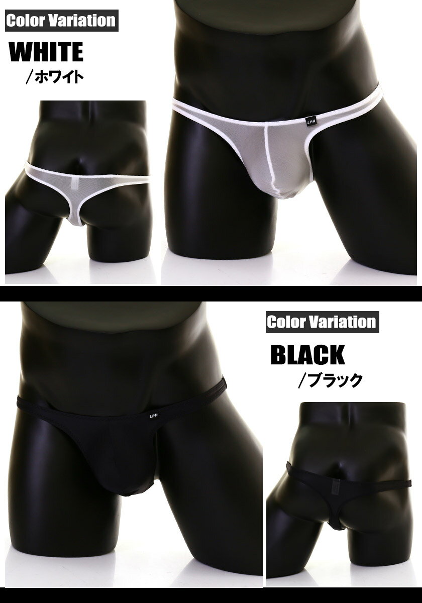 アイトス カーゴパンツ(2タック) 004アースグレー 95 5324-004-95