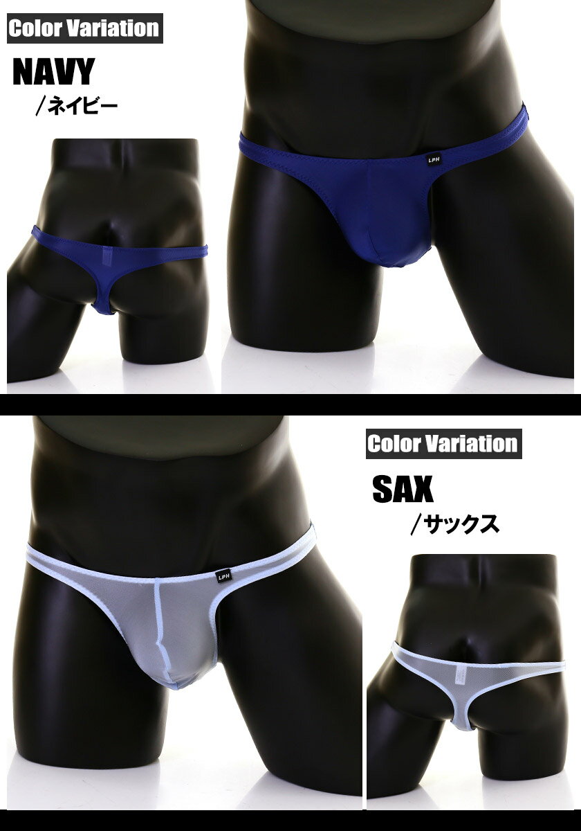 アイトス カーゴパンツ(2タック) 004アースグレー 95 5324-004-95