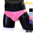 【La-PommeHomme/ラポーム・オム】ユニセックス GUS生地 両サイド2本ライン入り ブルマ フルバックビキニ メンズ 下着 ビキニ アンダーウェア ...