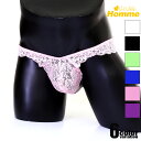 メンズTバック 【La-PommeHomme/ラポーム・オム】 総レース Gストリング 立体縫製 凸フロント Tバック 下着 メンズ アンダーウェア パンツ セ...