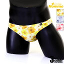 メンズTバック【La-PommeHomme/ラポーム・オム】花柄プリント 平ゴム Tバック 下着 アンダーウェア パンツ フラワー セクシー