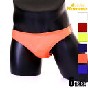 メンズTバック 【La-PommeHomme/ラポーム・オム】スーパーウェットブルマ Tバックメンズ 男性下着 セクシー 光沢