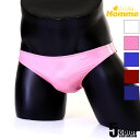 ユニセックス 【La-PommeHomme/ラポーム・オム】スーパーウェットブルマ フルバック ビキニメンズ 男女兼用 セクシー 光沢
