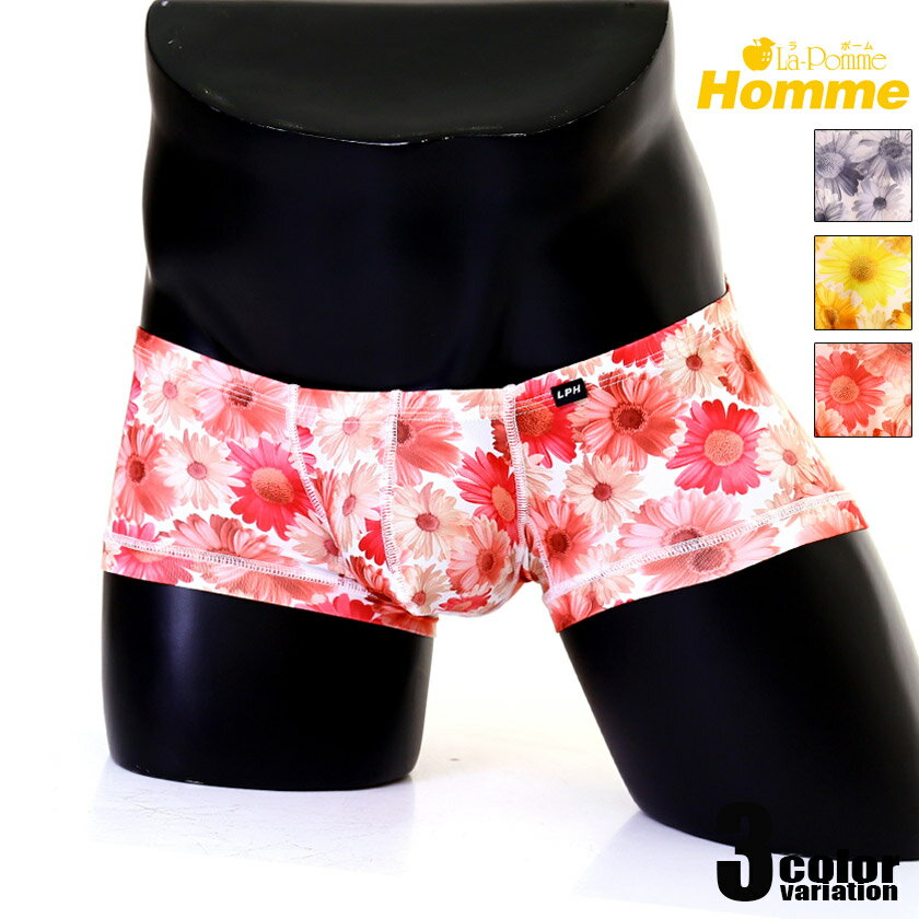メンズボクサー【La-PommeHomme/ラポーム・オム】花柄プリント ボクサーパンツ 下着 アンダーウェア パ..