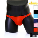 メンズTバック【La-PommeHomme/ラポーム・オム】MFS生地 フルシーム Tバック 下着 抜群の伸縮性 穿き心地重視の設計 MサイズとLサイズの2サイ...