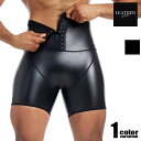 Leather collection/レザーコレクション フェイクレザー 補正レザーパンツ 高弾力 引き締め ヒップアップ シェイプパンツ美尻サポート PUレザ...
