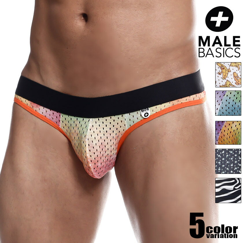 MaleBasics/メイルベーシックス MOB Aero Jock メッシュ プリント Yバック　ジョックストラップ　男性下着　メンズ　パンツ　セクシー