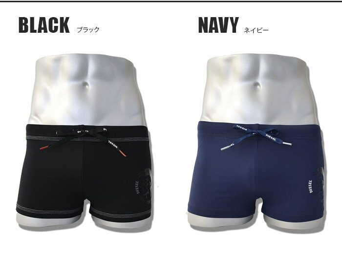 【全品ポイント10倍、エントリーで20倍】DieselMen'sAlohaSquareCutBathingSuitBrief