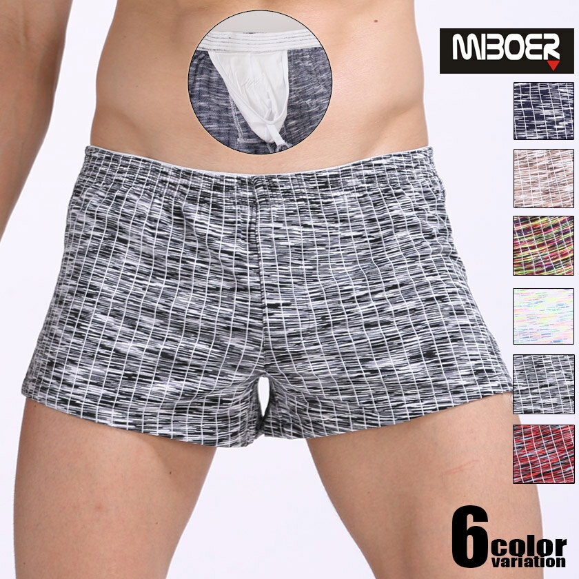 MIBOER/ミボール 裏地付き ニット トランクス 柄 柔らか 男性下着 メンズ インナー セクシー
