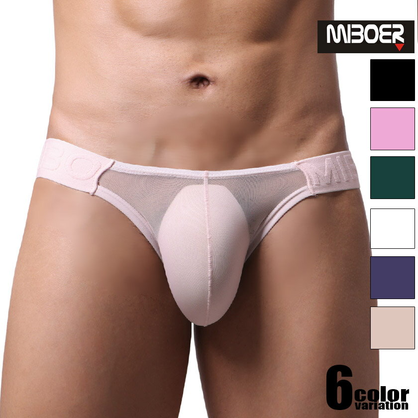 ギフト対応 商品概要 商品説明 極薄のメッシュ生地を使用した、とても軽やかなフルバックインナー。とてもよく透ける透けるシースルー感を全面に使用して、前も後ろも大胆に肌を見せつつ、涼しく快適な履き心地を楽しめます。 フロントは立体縫製で、男性...