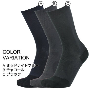 NAIGAI PERFORMANCE ナイガイ パフォーマンス 紳士 着圧ソックス 男性用ソックス ビジネスソックス クルー丈 靴下 ソックス メンズ プレゼント ギフト 国産 日本製 日本の靴下 父の日 ふくらはぎ むくみ対策 段階サポート 父の日