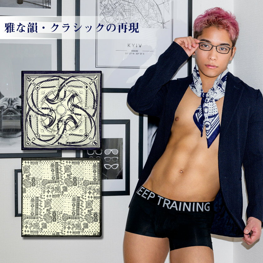 ノンブランド スカーフ ユニセックス　男女兼用 エレガント バンダナ柄 ペイズリー アクセサリー