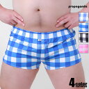 【propaganda/プロパガンダ】ブロックチェック ストレッチ ショートトランクス 男性下着 メンズ チェック柄 速乾