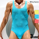 RUFSKIN/ラフスキン TODO ボディスーツ 男性下着 メンズ パンツ 上下一体型(4)