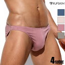 メンズビキニ ブリーフ RUFSKIN/ラフスキン DECLAN ソフト ハーフバックビキニ ビキニブリーフ 男性下着 メンズ パンツ セクシー 柔らか レーヨ...