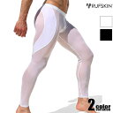 RUFSKIN/ラフスキン MONTANA シースルー スポーツスパッツ ロングパンツ アスレチックパンツ メンズ ボトムス 透け