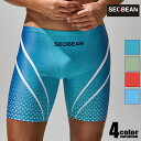 SEOBEAN/セビン スイムウェア ロングボクサー型 Long Swimwear 250801 スイムスパッツ メンズ水着 海水パンツ 海パン 男性水着 ビー...