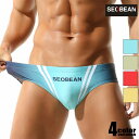 SEOBEAN/セビン Gradient Color Swim Bikini 250901 グラデーション スイムウェア ビキニブリーフ型 メンズ水着 海水パン...