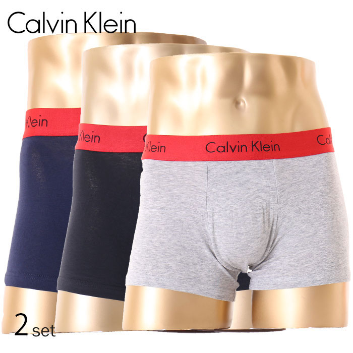 Calvin Klein (カルバンクライン)　PRO STRETCH TRUNK　ボクサーパンツ　男性下着　メンズ　パンツ 【ギフト包装無料キャンペーン中】