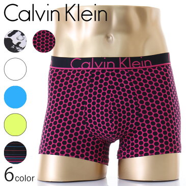 Calvin Klein (カルバンクライン) CK ID TRUNK マイクロストレッチコットン ローライズボクサーパンツ　ベーシック スタンダード　混綿 シンプル CK ブランド メンズ下着 メンズ インナー 男性下着 パンツ ギフトに最適！ 【楽ギフ_包装】