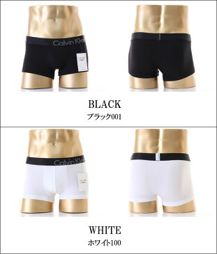 Calvin Klein (カルバンクライン) EDGE MICRO LOW RISE TRUNK エッジマイクロ ローライズボクサーパンツ ベーシック スタンダード ストレッチ シンプル ローライズ CK ブランド メンズ下着 メンズ インナー 男性下着 パンツ ギフトに最適! 【楽ギフ_包装】