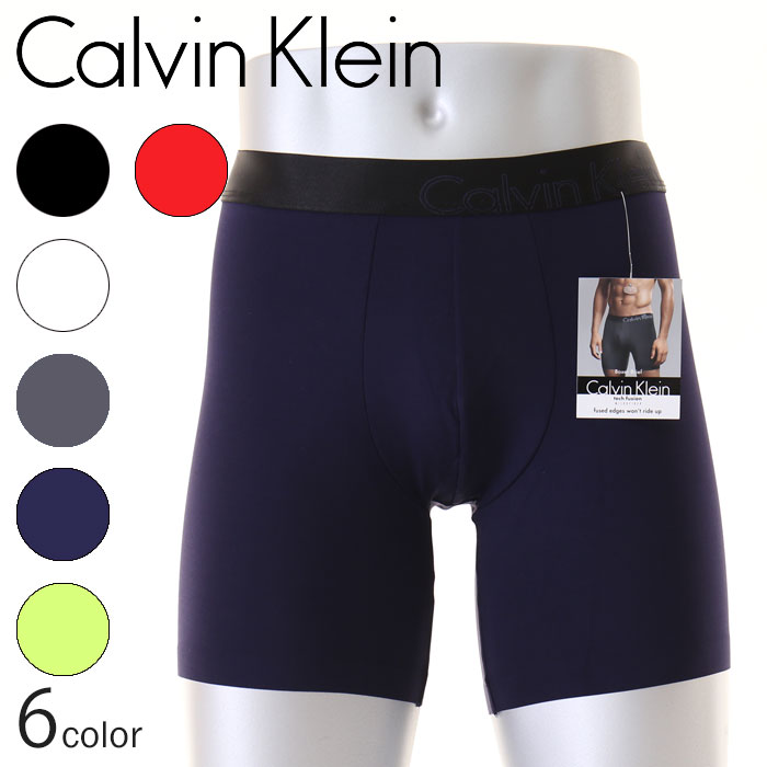 カルバンクライン ボクサーパンツ メンズ Calvin Klein (カルバンクライン) EDGE MICRO BOXER BRIEF　エッジマイクロ ローライズ　ロングボクサーパンツ ベーシック スタンダード ストレッチ シンプル ローライズ CK ブランド メンズ下着 メンズ インナー 男性下着 パンツ ギフトに最適！ 【楽ギフ_包装】