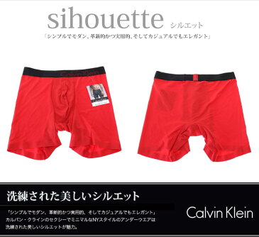 Calvin Klein (カルバンクライン) EDGE MICRO BOXER BRIEF エッジマイクロ ローライズ ロングボクサーパンツ ベーシック スタンダード ストレッチ シンプル ローライズ CK ブランド メンズ下着 メンズ インナー 男性下着 パンツ ギフトに最適! 【楽ギフ_包装】