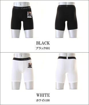 Calvin Klein (カルバンクライン) EDGE MICRO BOXER BRIEF エッジマイクロ ローライズ ロングボクサーパンツ ベーシック スタンダード ストレッチ シンプル ローライズ CK ブランド メンズ下着 メンズ インナー 男性下着 パンツ ギフトに最適! 【楽ギフ_包装】