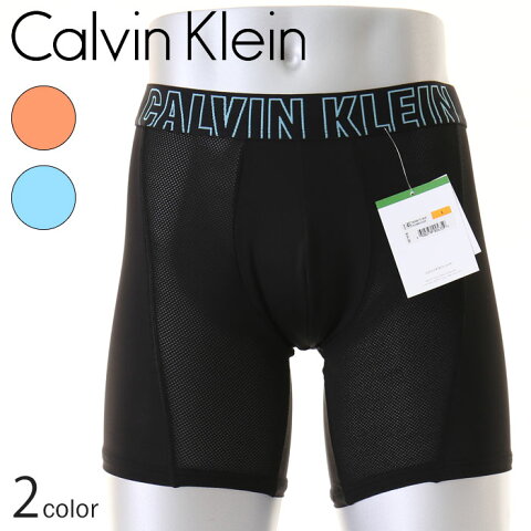 Calvin Klein (カルバンクライン) PERFORMANCE ZONE FX BOXER BRIEF　パフォーマンスゾーンFX　ローライズ　ロングボクサーパンツ　スポーティ メッシュ　マイクロファイバー ストレッチ シンプル CK ブランド メンズ インナー 男性下着 ギフトに最適！ 【楽ギフ_包装】