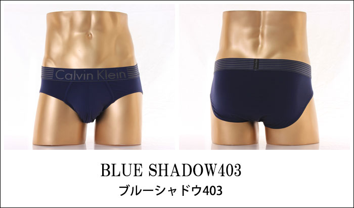 Calvin Klein (カルバンクライン) Iron Strength HIP BRIEF ヒップブリーフ ベーシック スタンダード 定番商品 ストレッチ シンプル ローライズ CK ブランド メンズ下着 メンズ インナー 男性下着 パンツ ギフトに最適！ 【楽ギフ_包装】