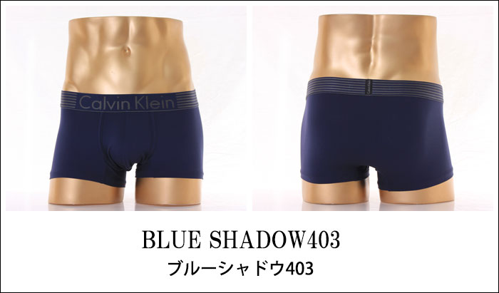 Calvin Klein (カルバンクライン) IRON STRENGTH LOW RISE TRUNK　アイアンストレングス　ローライズ　ボクサーパンツ　男性下着　メンズ　パンツ　カラフル　ベーシック スタンダード ストレッチ シンプル ローライズ CK ブランド ギフトに最適！ 【楽ギフ_包装】