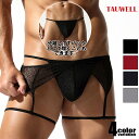 メンズTバック ガーターベルト セット TAUWELL/タオウエール Tバック セクシー 透け 男性下着 メンズ パンツ