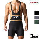 TAUWELL/タオウエール Fitness Wrestling Singlet Bodysuit 25702 ボディスーツ インナー 男性下着 メンズ 上下一...