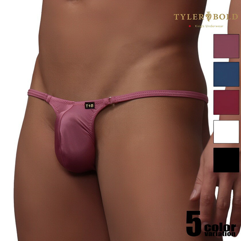 メンズビキニ TYLER BOLD/タイラーボールド 【パイゾ】 ラグジュアリー ブラガビキニ 男性下着 メンズ パンツ セクシー