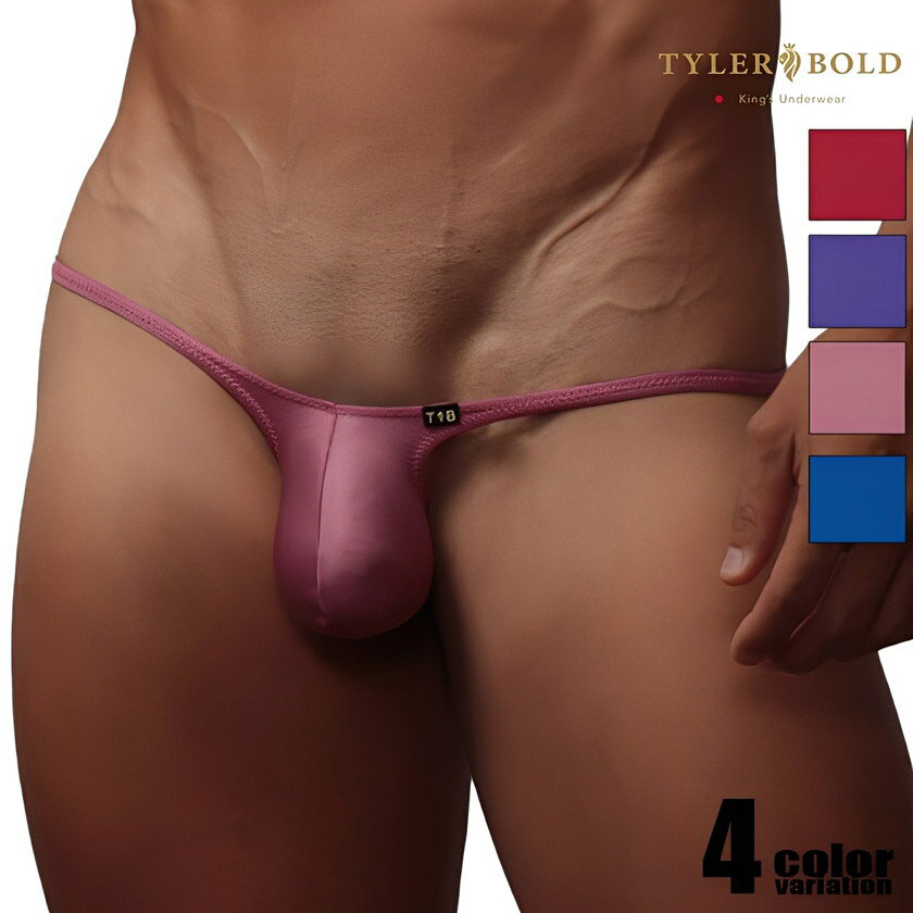 メンズビキニ TYLER BOLD/タイラーボールド 【レプタル】 スリムライン ブラガビキニ 男性下着 メンズ パンツ セクシー(4)