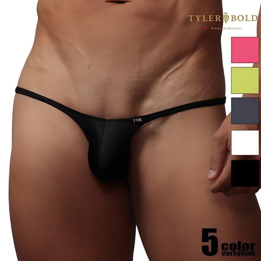 メンズビキニ TYLER BOLD/タイラーボールド 【ヴェール】 ブラガビキニ 男性下着 メンズ パンツ セクシー
