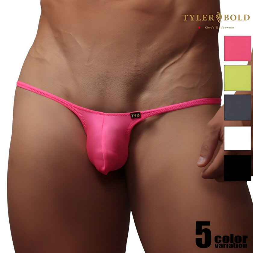 メンズTバック TYLER BOLD/タイラーボールド 【ヴェール】 Tバック 男性下着 メンズ パンツ セクシー