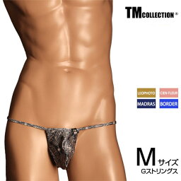 メンズTバック TMコレクション YKS Variety of patterns side string G-STRING　メンズ　Tバック　下着　パンツ　アンダーウェア TM Collection