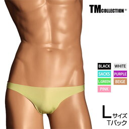 Lサイズ メンズTバック TMコレクション UNISEX GMF フリーカット ノンライン TB Lsize　メンズ　Tバック　下着　パンツ　アンダーウェアユニセックス