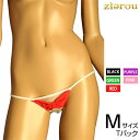 Zierou【PLAY】SparkHarf Ribon Tバック レディース ビキニ 下着 ショーツ ランジェリー セクシー ちょいエロ エッチ下着 エロかわ ...