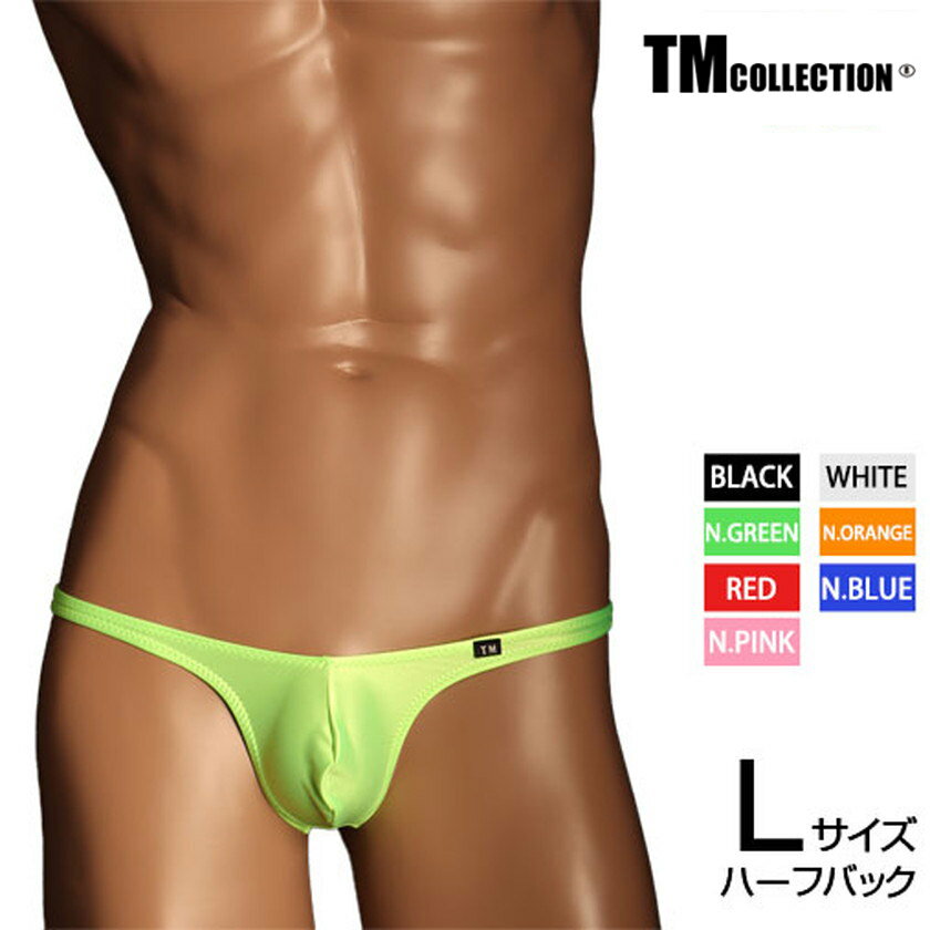 Lサイズ TM Collection WET sexy v-cut HB Lsize メンズ ビキニ 下着 パンツ アンダーウェア【TMコレクション】 セクシー メンズビキニ 1