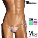 ユニセックス NewT2M2 x lace cute side ribon HB メンズ ビキニ 下着 パンツ アンダーウェア
