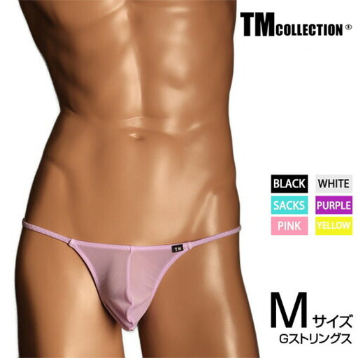メンズTバック TMコレクション NewT2M2 Standard G-STRING Tバック 下着 パンツ アンダーウェア TM Collection セクシー メンズTバック TMコレクション NewT2M2 Standard G-STRING Tバック 下着 パンツ アンダーウェア TM Collection セクシー