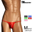 Mサイズ メンズビキニ TMコレクション WET Bulge style sharp cut リオバック メンズ ビキニ 下着 パンツ アンダーウェア